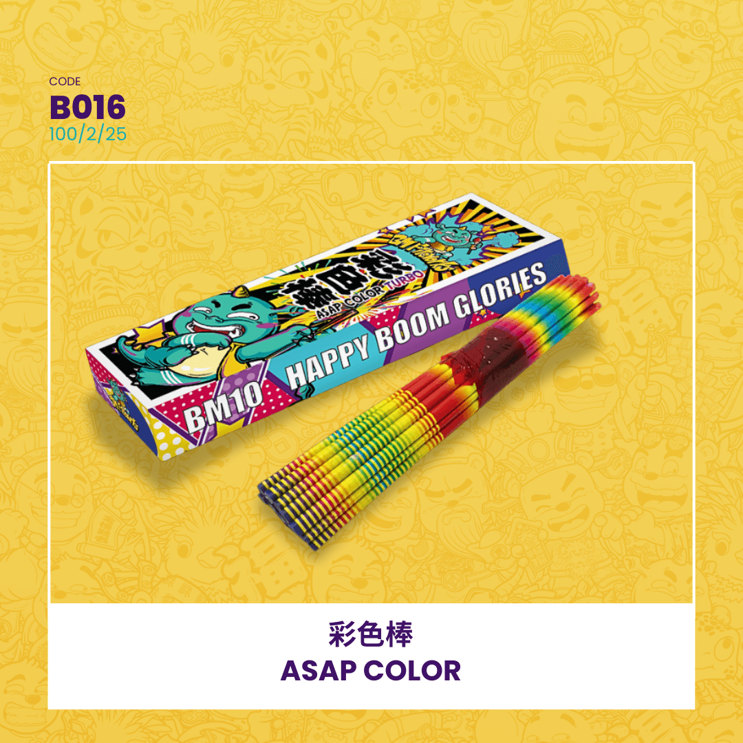 🪄ASAP COLOR