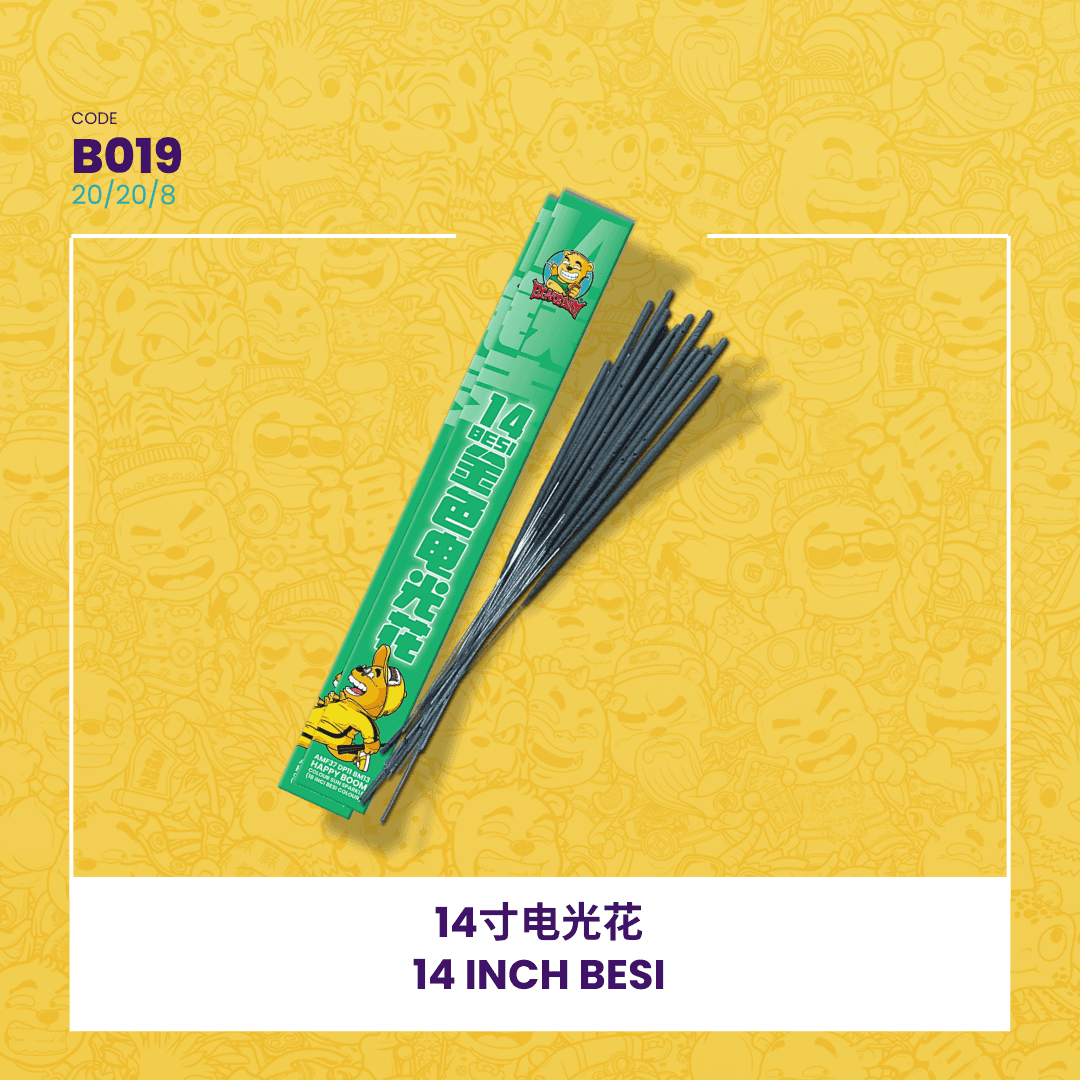 🪄14 INCH BESI 14