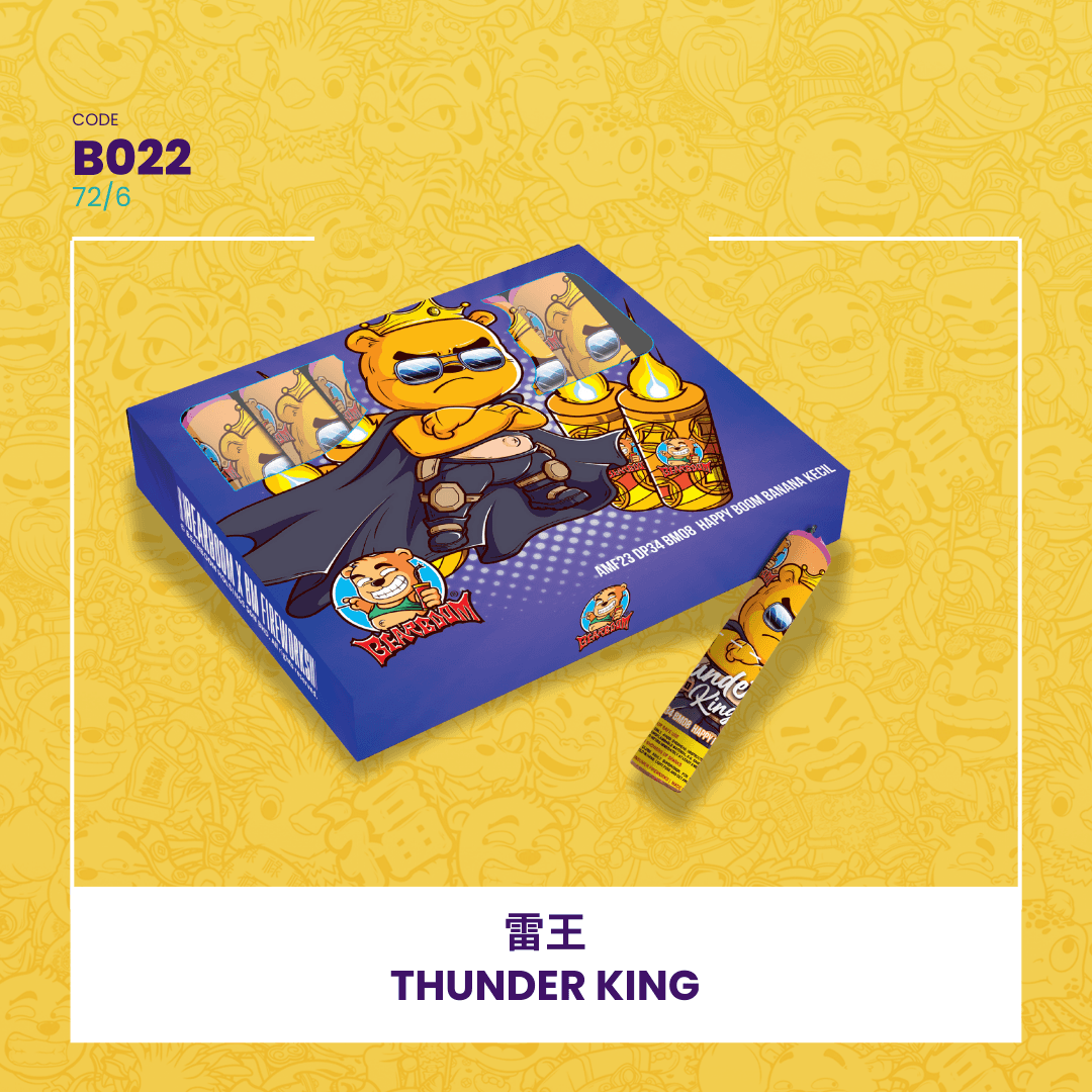 1️⃣THUNDER KING