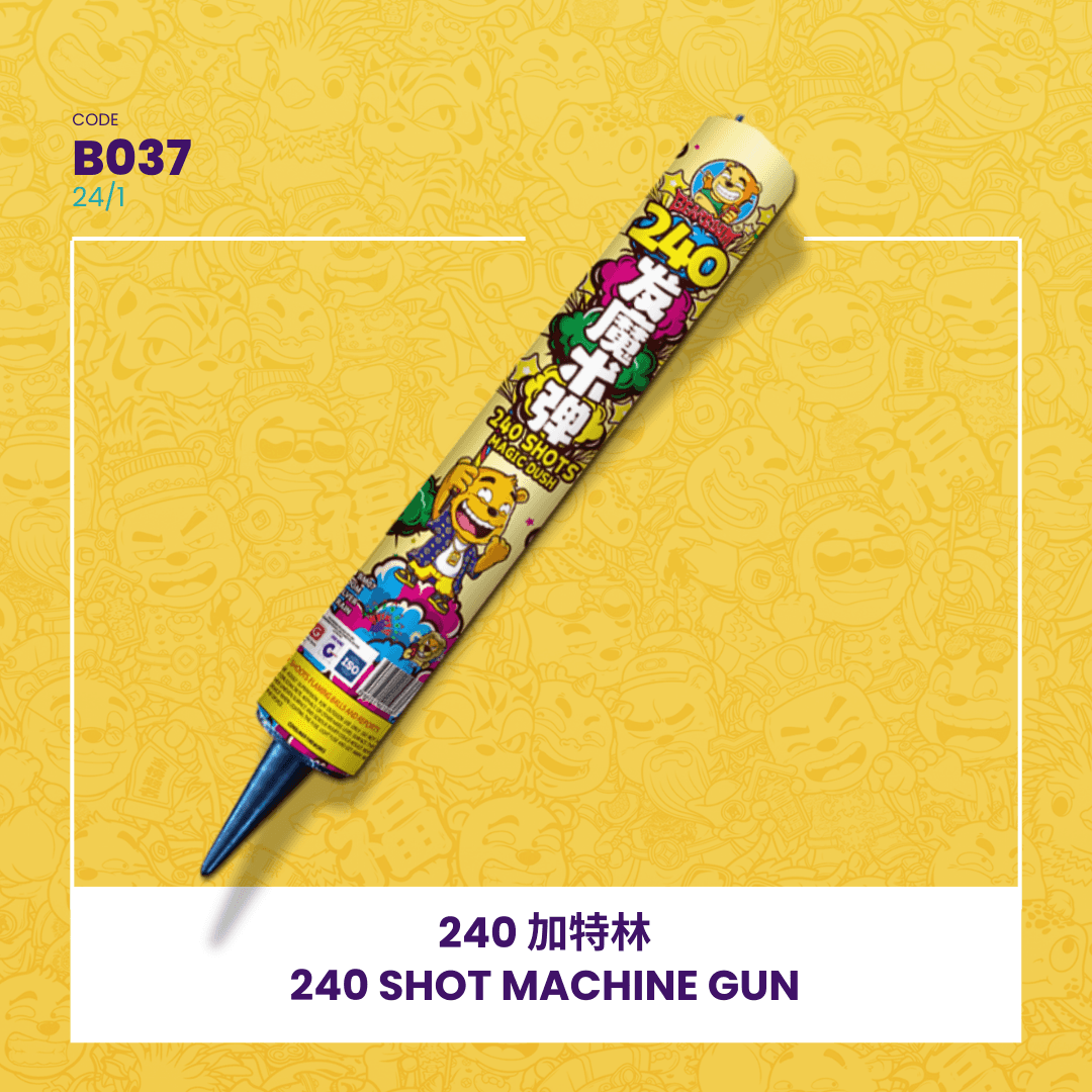 🪄240 SHOT MACHINE GUN 240