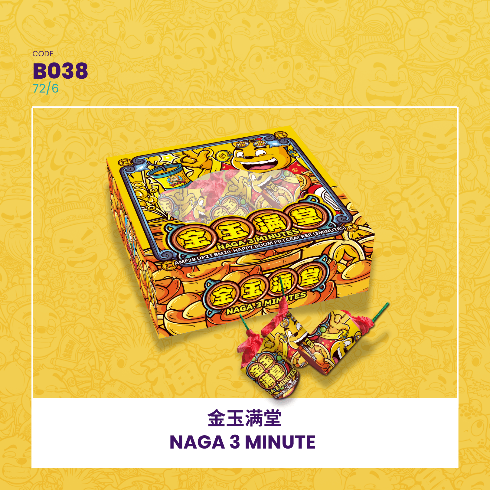 ✨ NAGA 3 MINUTE