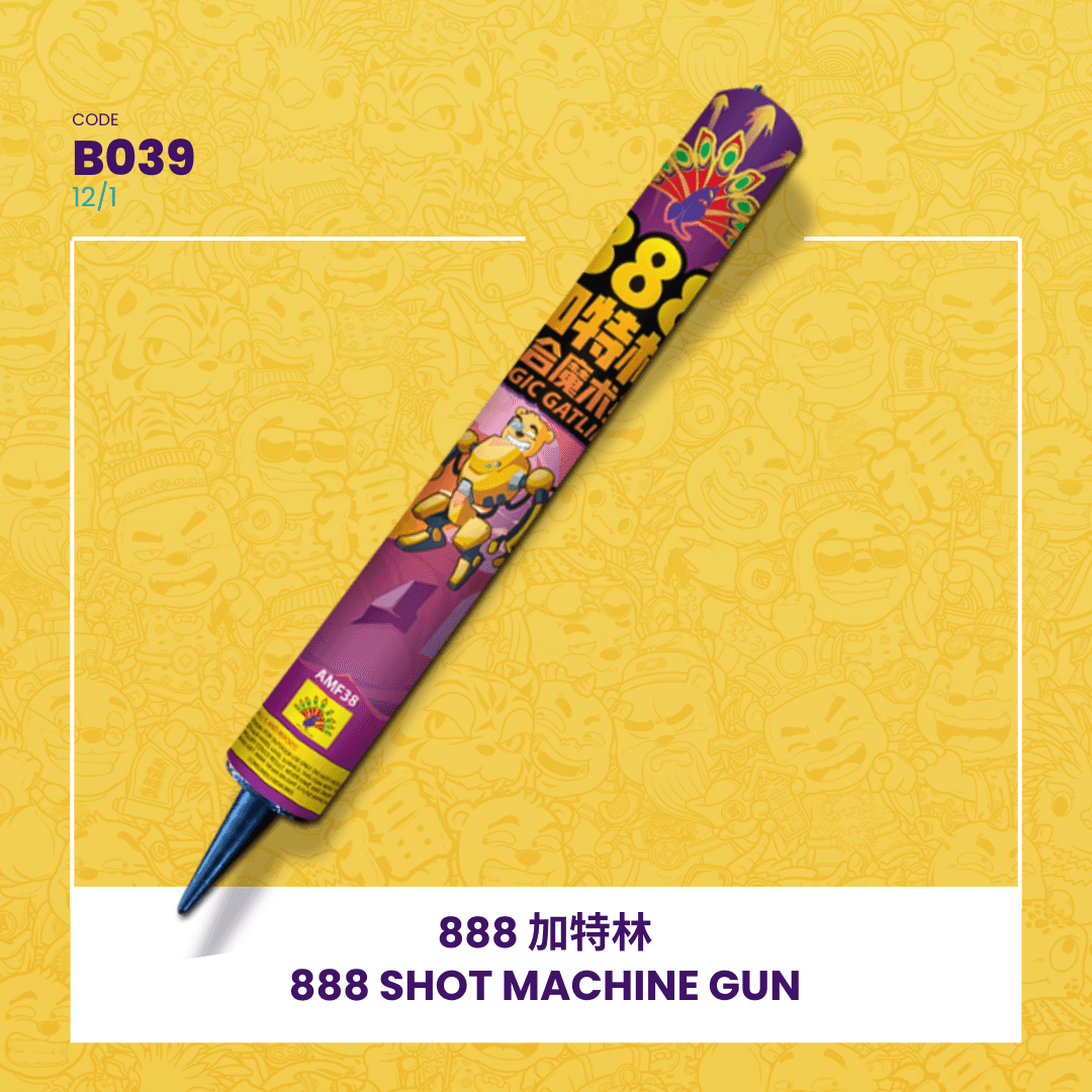 🪄888 SHOT MACHINE GUN 888