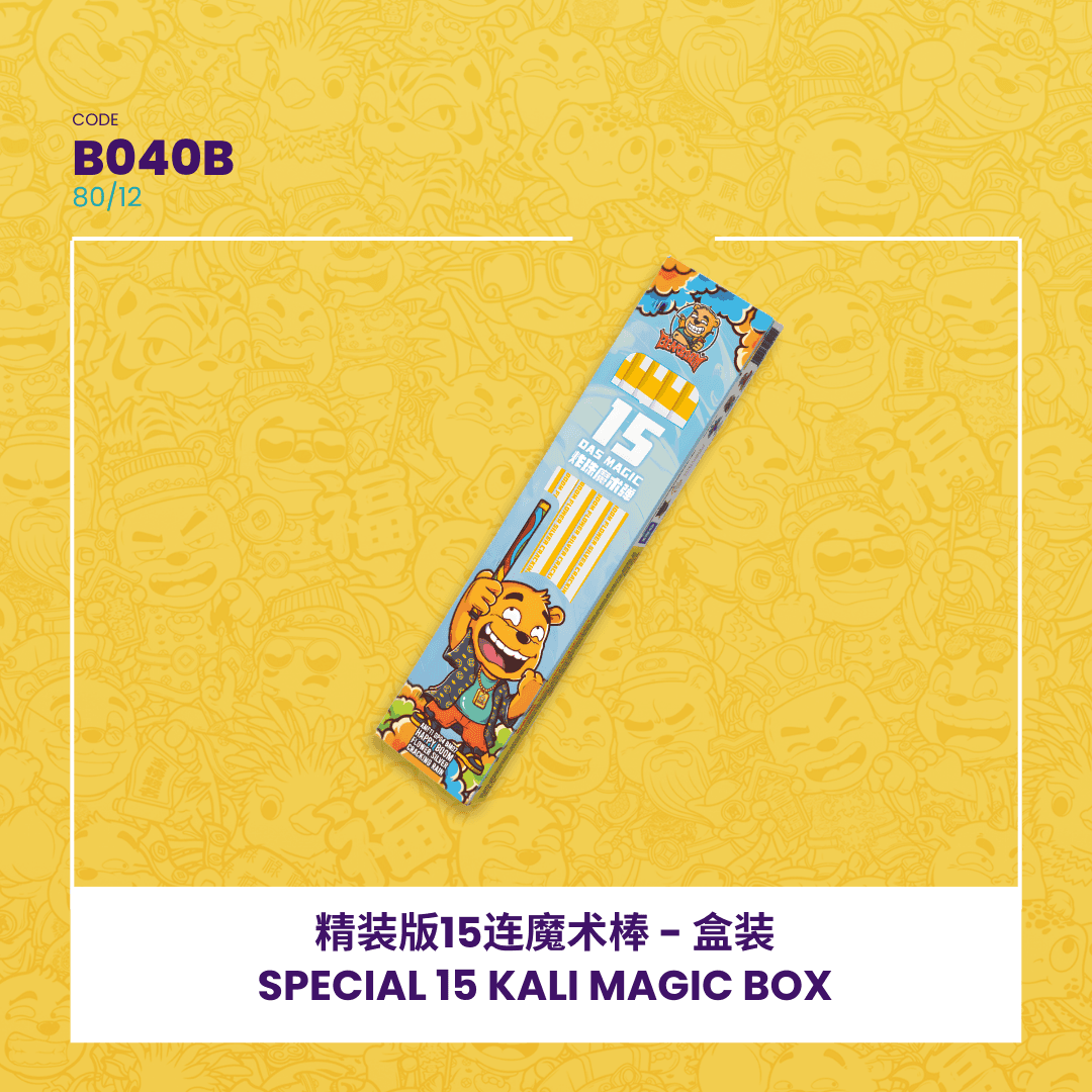 🪄SPECIAL 15 KALI MAGIC - BOX 15-