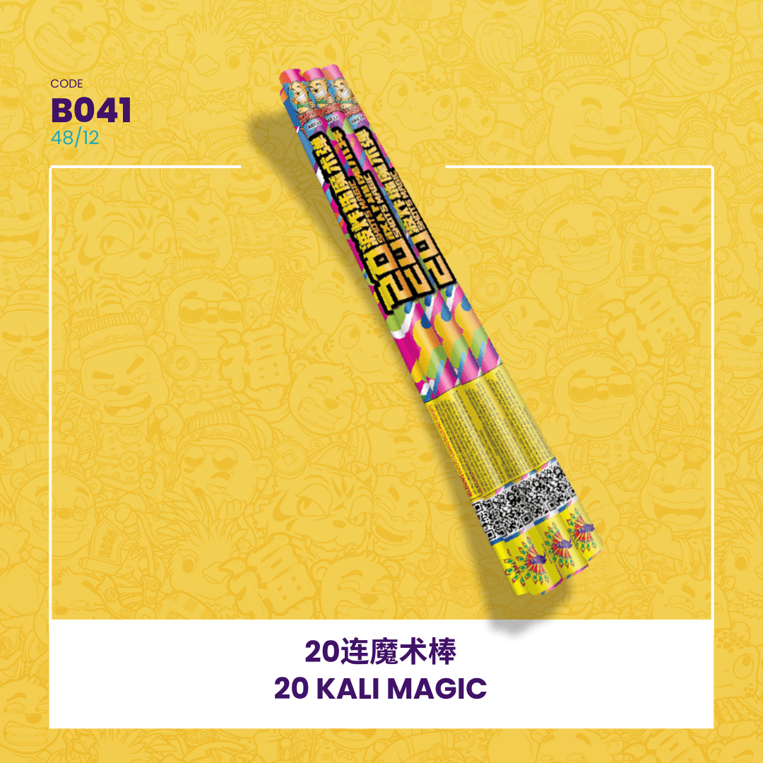 🪄20 KALI MAGIC 20
