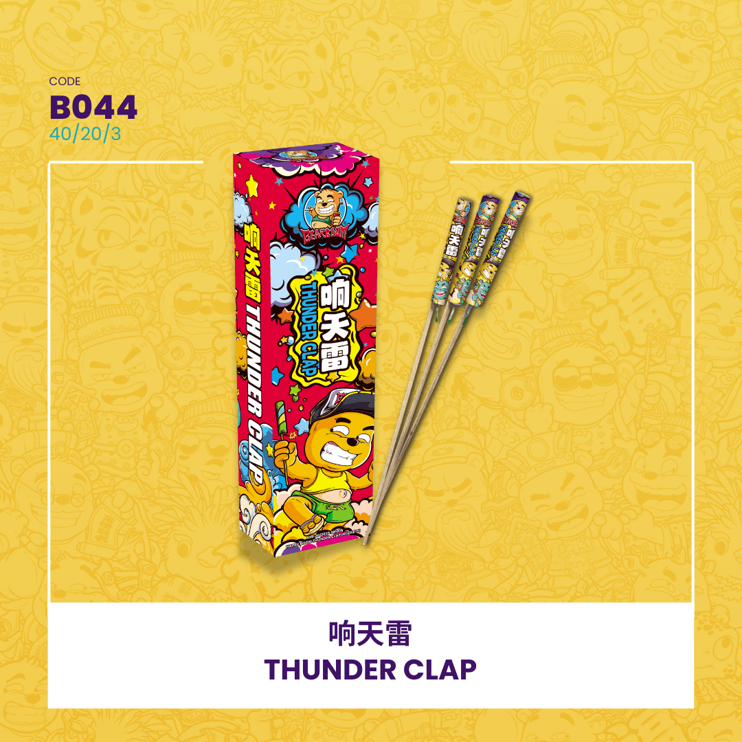 🚀THUNDER CLAP