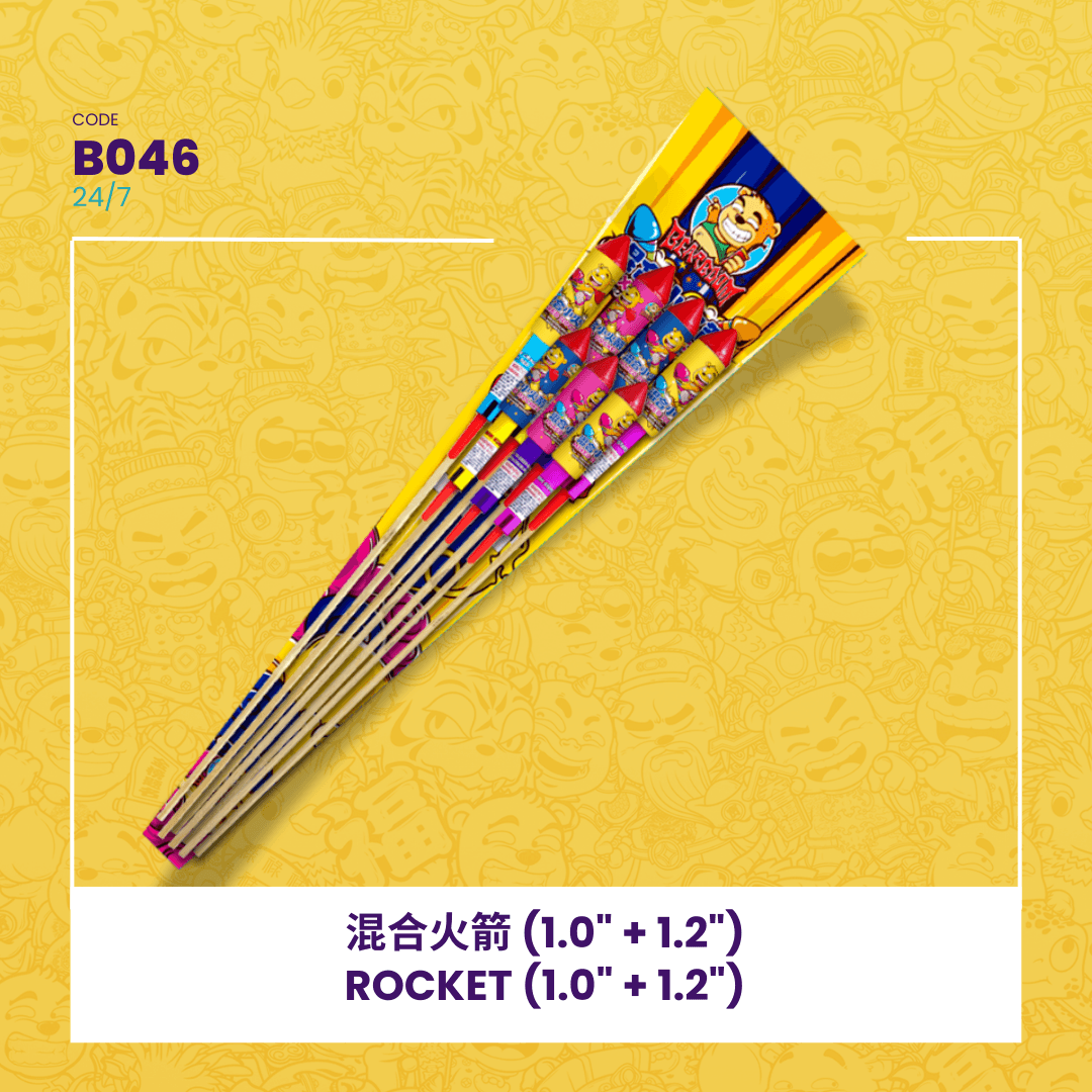 🚀ROCKET (1.0" + 1.2")   (1.0" + 1.2")
