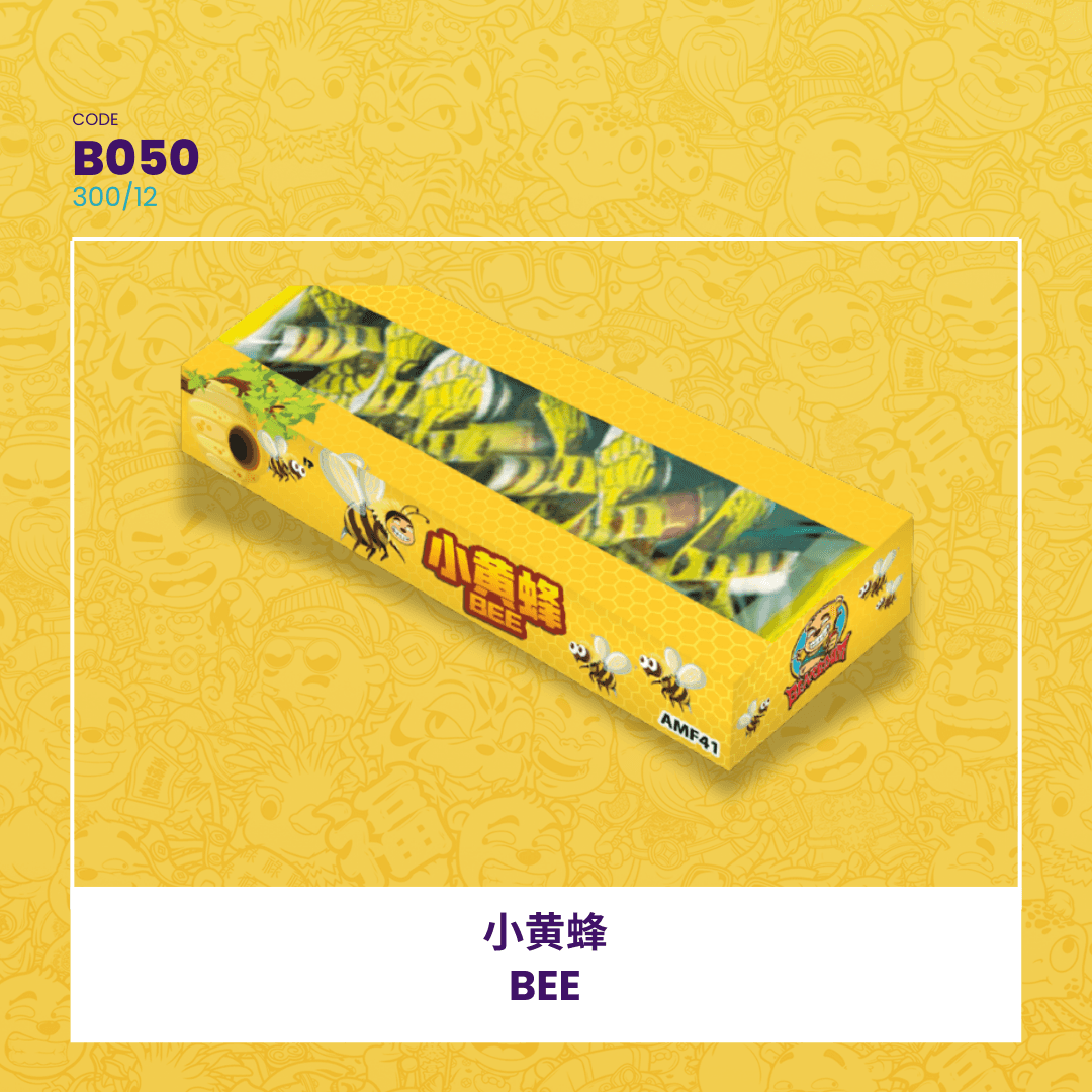 ✈️BEE  3box per set