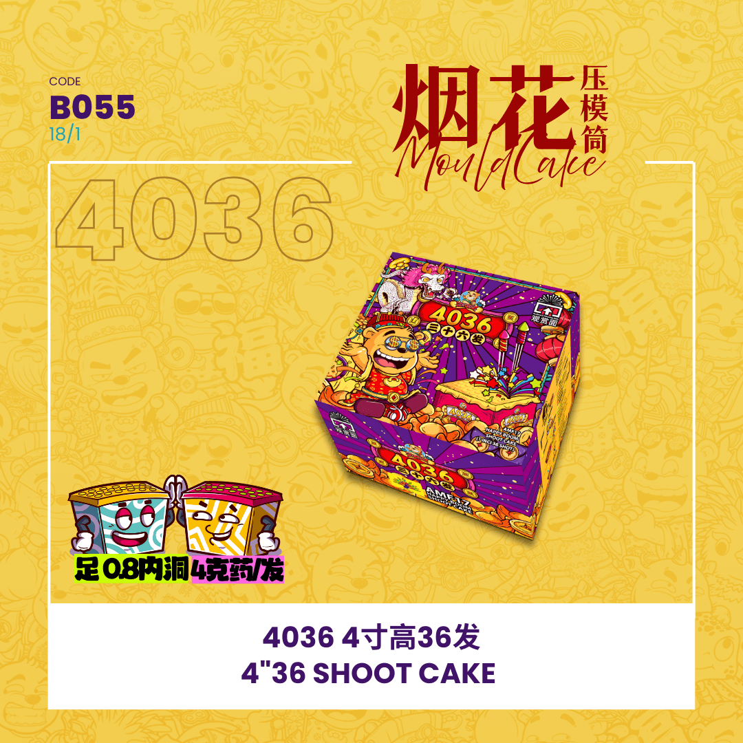4" 36 SHOOT CAKE 436