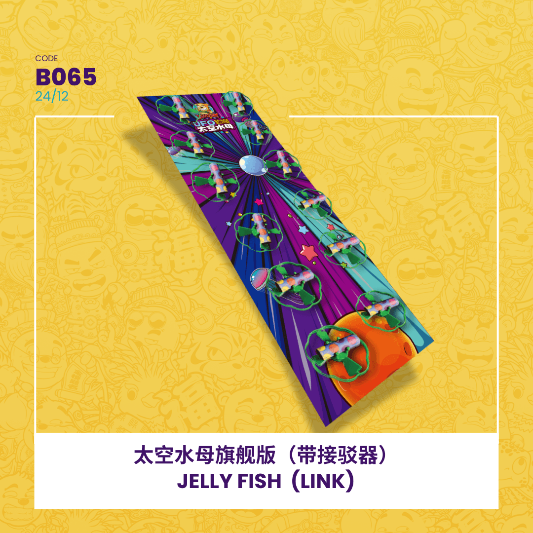 ✈️JELLY FISH (LINK) （）