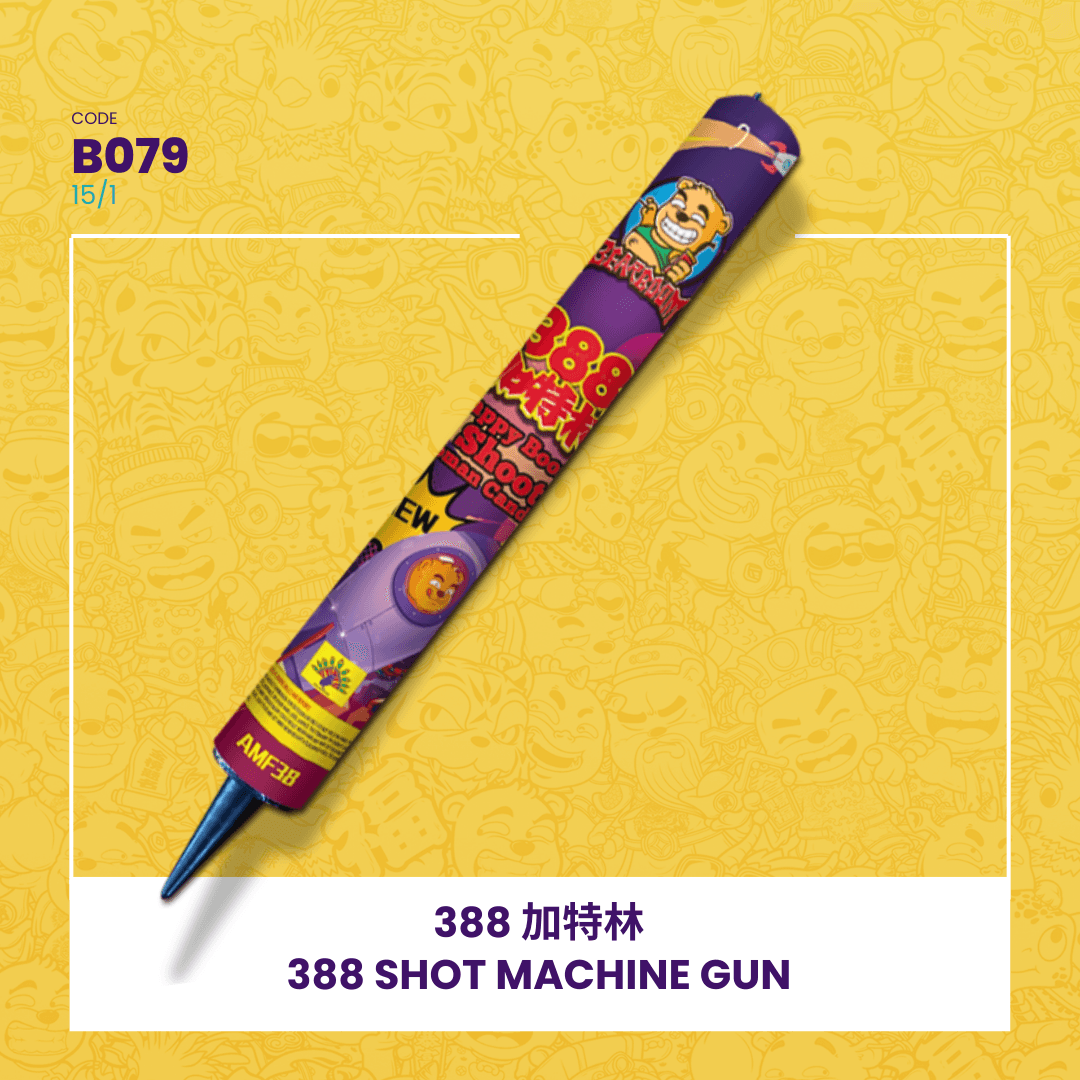 🪄388 SHOT MACHINE GUN 388