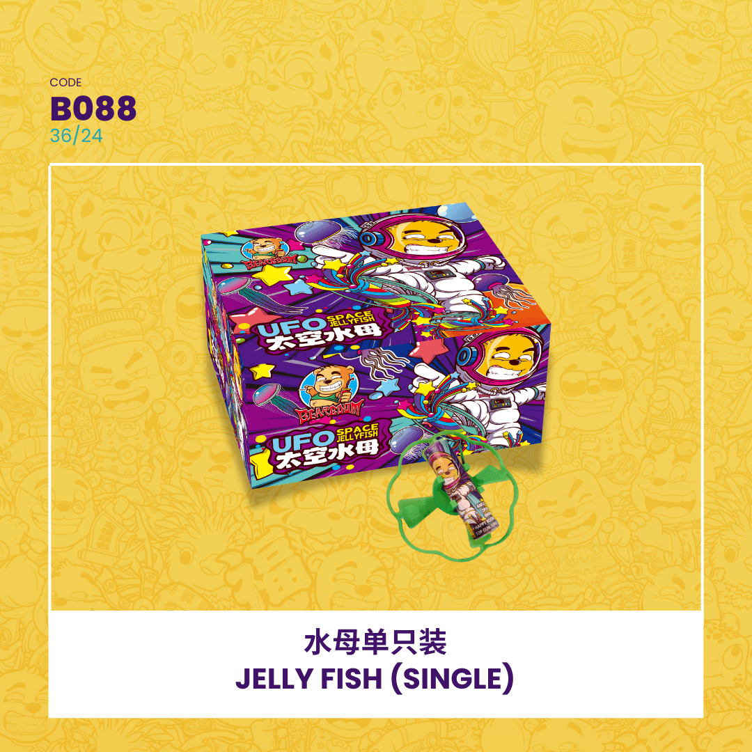 ✈️JELLY FISH (SINGLE) （）