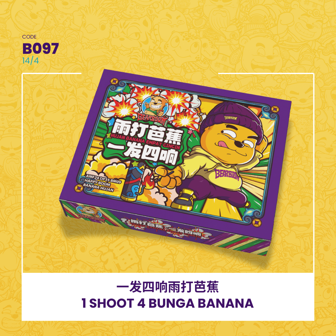 1️⃣1 SHOOT 4 BUNGA BANANA