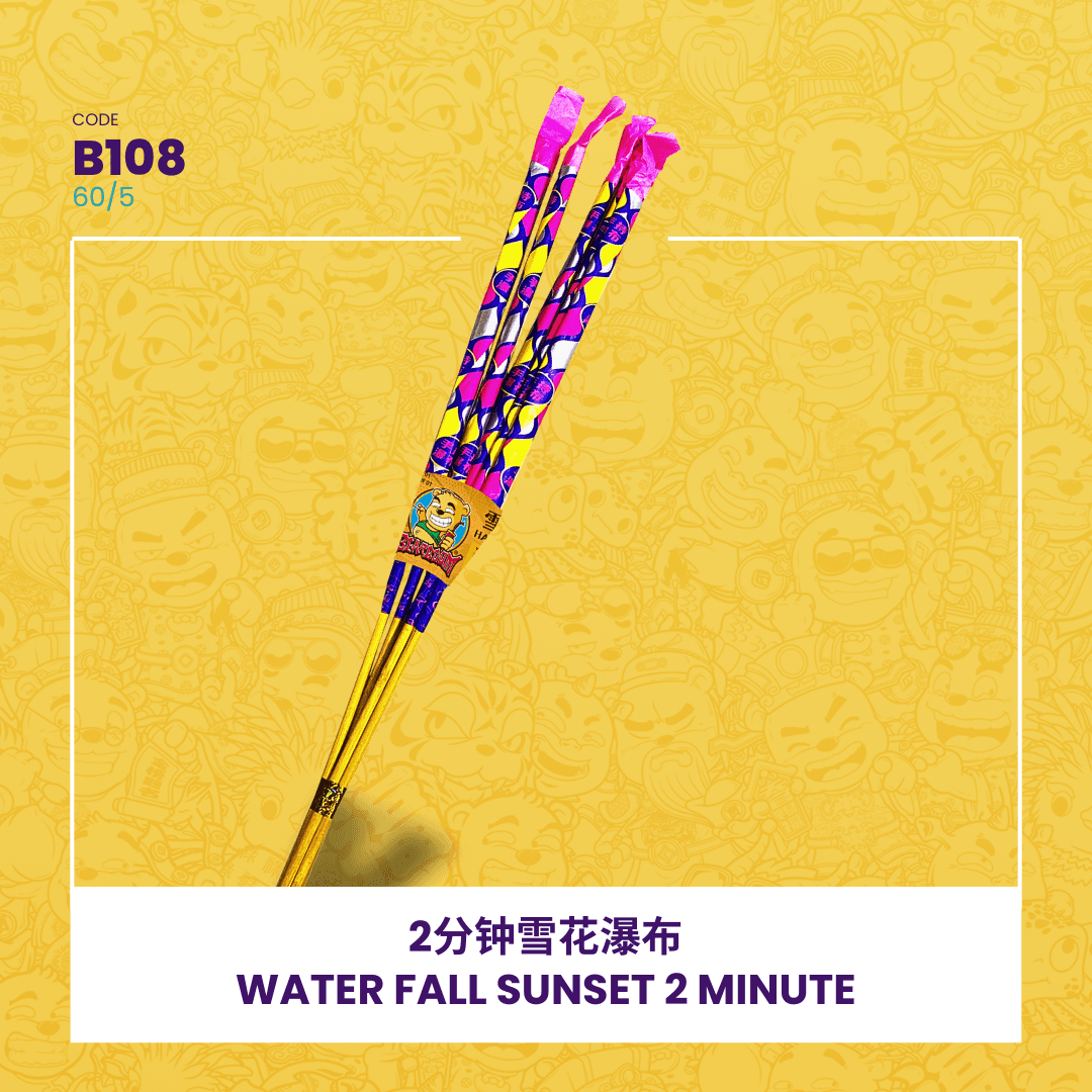 🪄WATER  FALL SUNSET （）