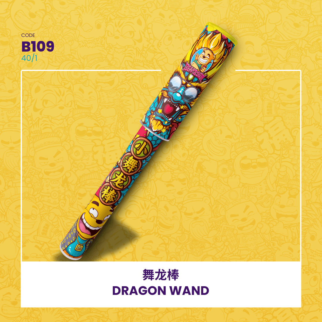 🪄 DRAGON WAND （）