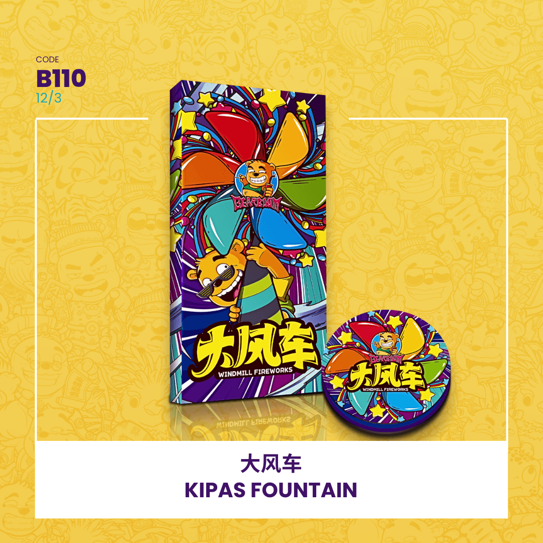 🪄KIPAS FOUNTAIN （）