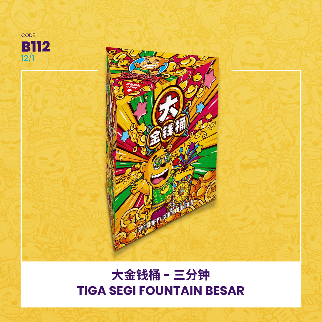 ⛲TIGA SEGI FOUNTAIN BESAR