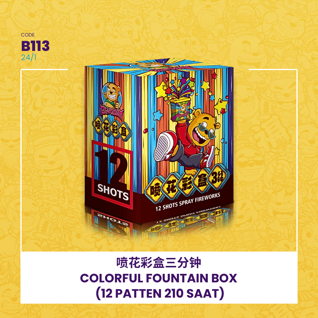 ⛲COLORFUL FOUNTAIN BOX (210 SAAT)