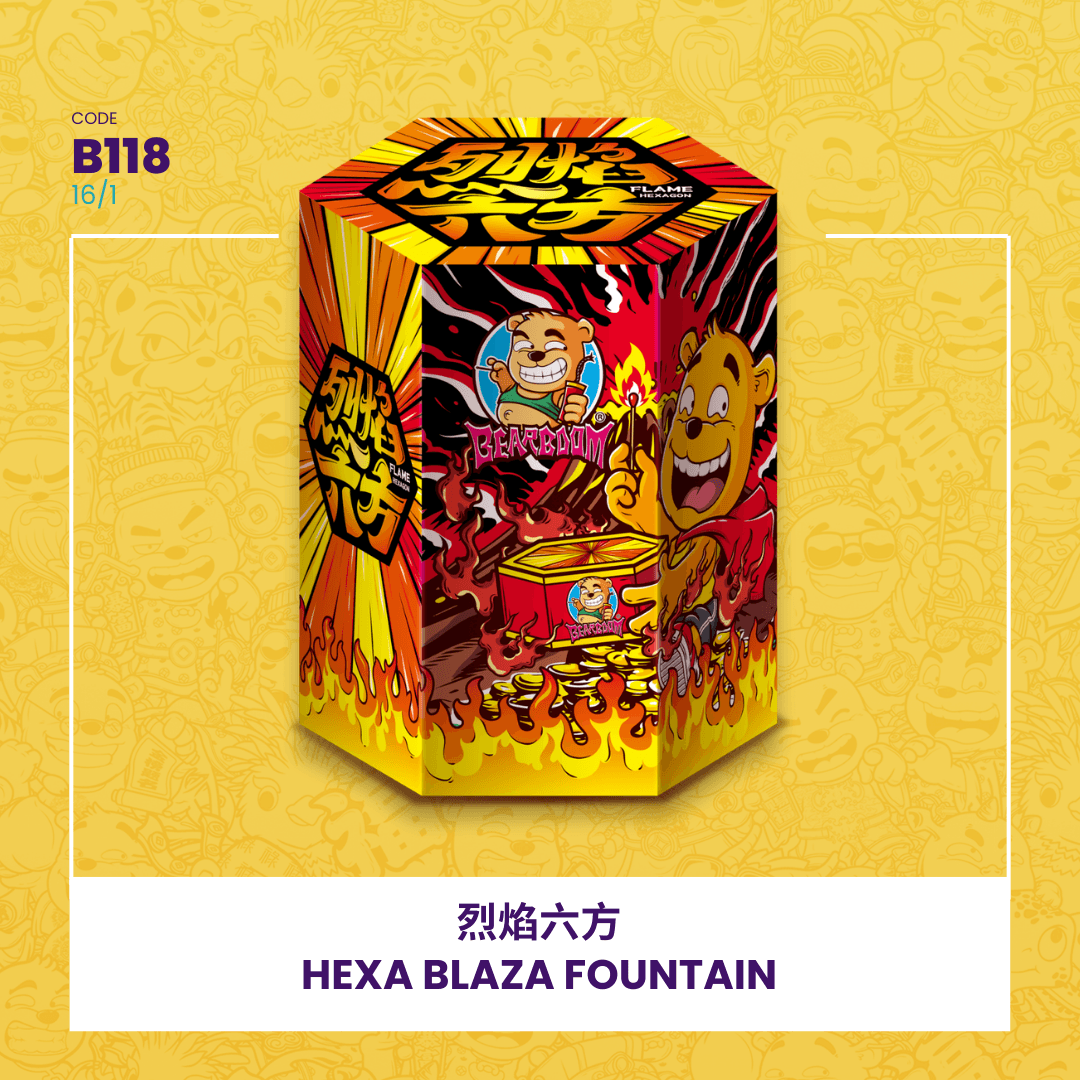 ⛲HEXA BLAZA FOUNTAIN