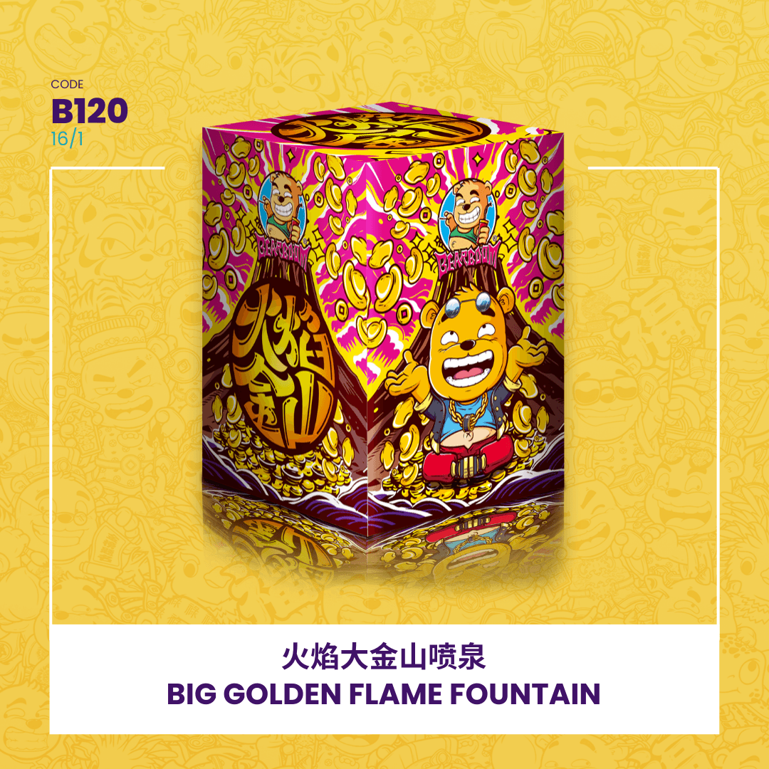 ⛲BIG GOLDEN FLAME FOUNTAIN