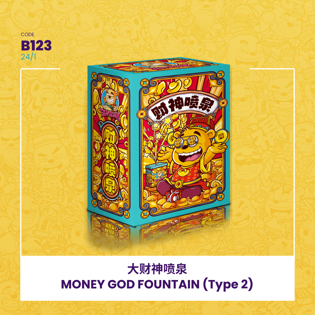⛲MONEY GOD FOUNTAIN (BIG)