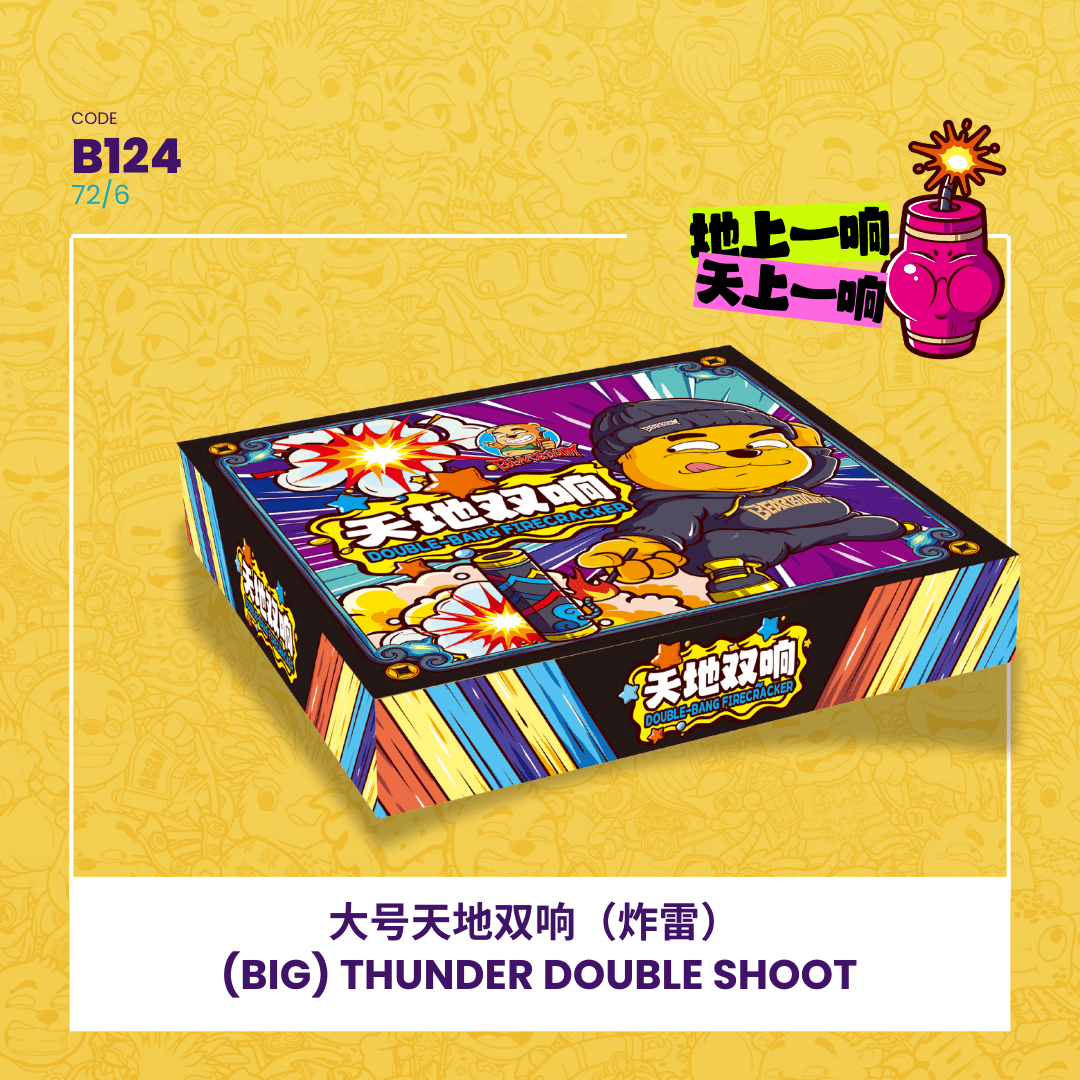 1️⃣(BIG) THUNDER DOUBLE BANG （）