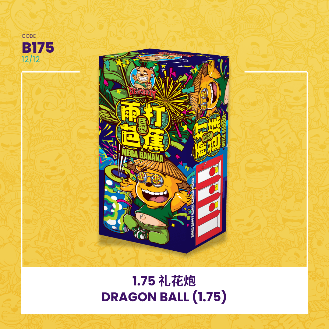 1️⃣DRAGON BALL (1.75) 1.75
