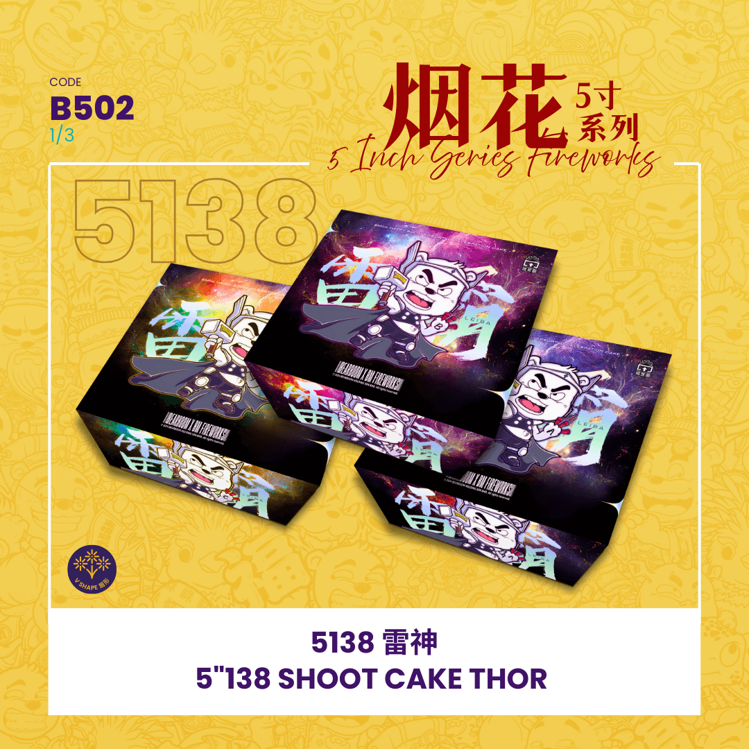 5"414 SHOOT CAKE THOR (V SHAPE) 5"414 - （）