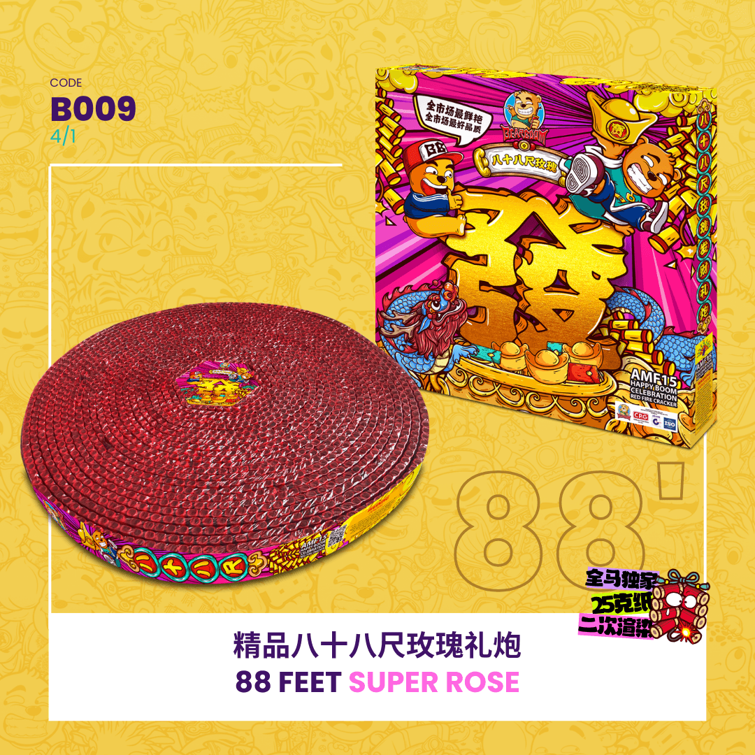 88 FEET SUPER ROSE  88