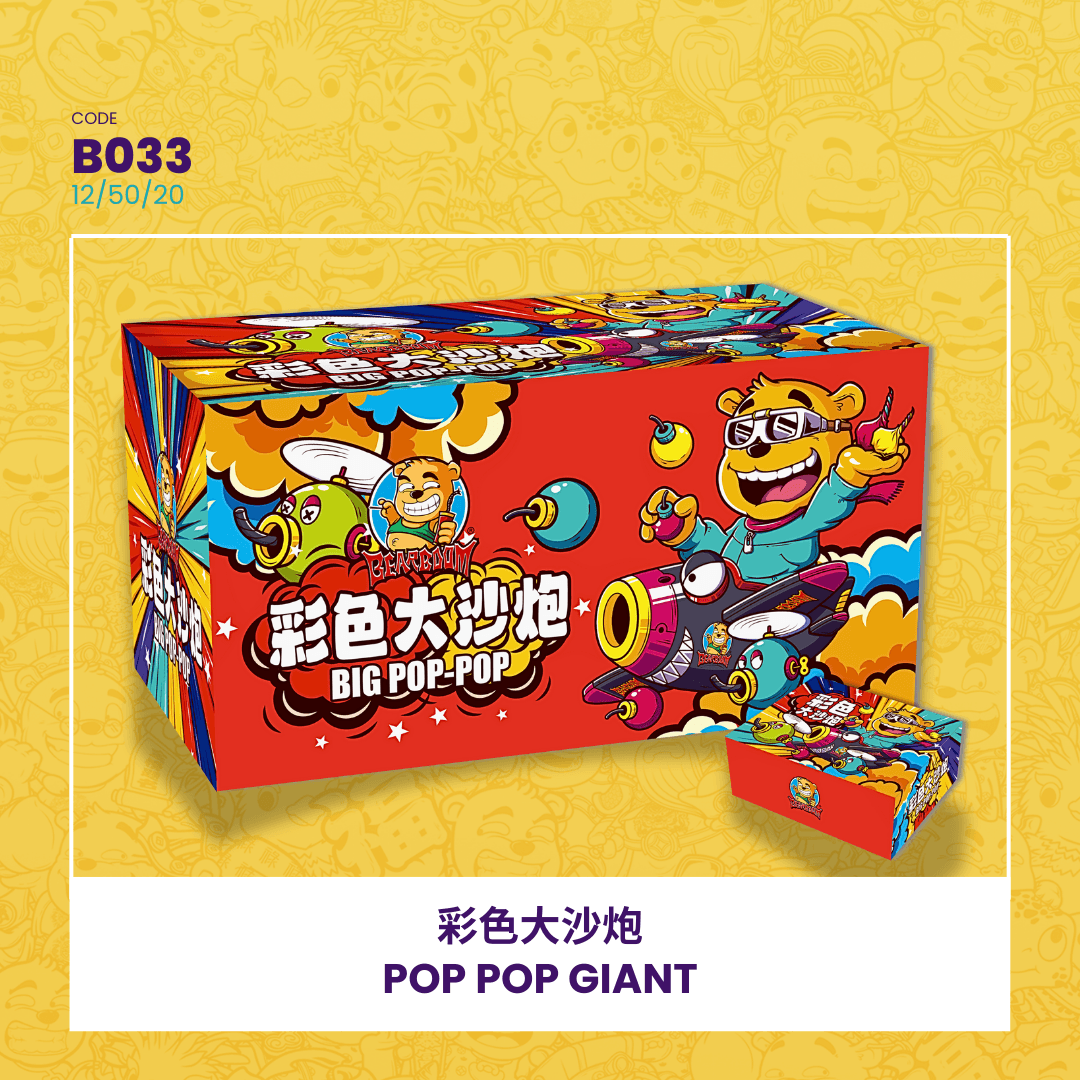 POP POP BESAR