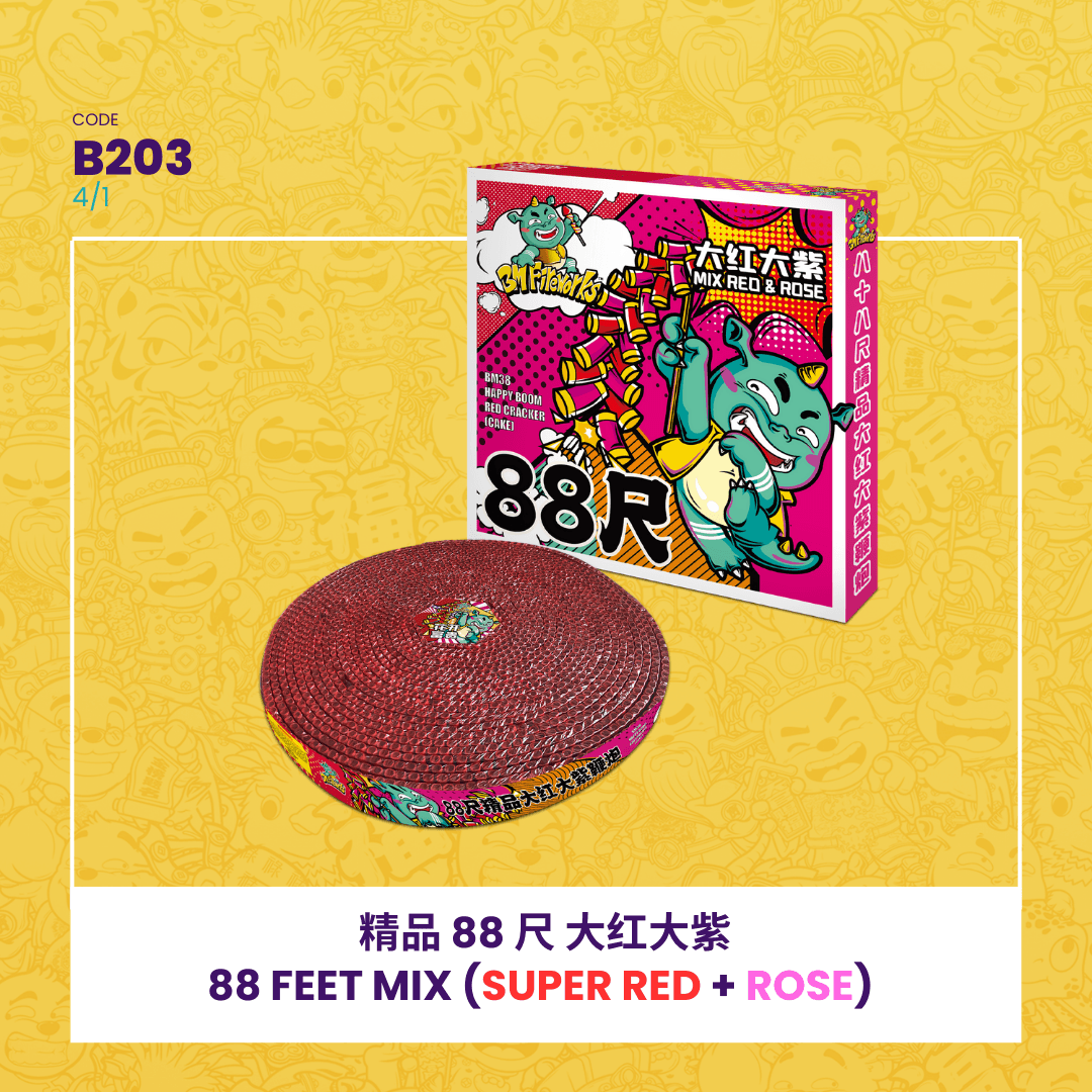 88 FEET MIX (SUPER RED + ROSE)  88