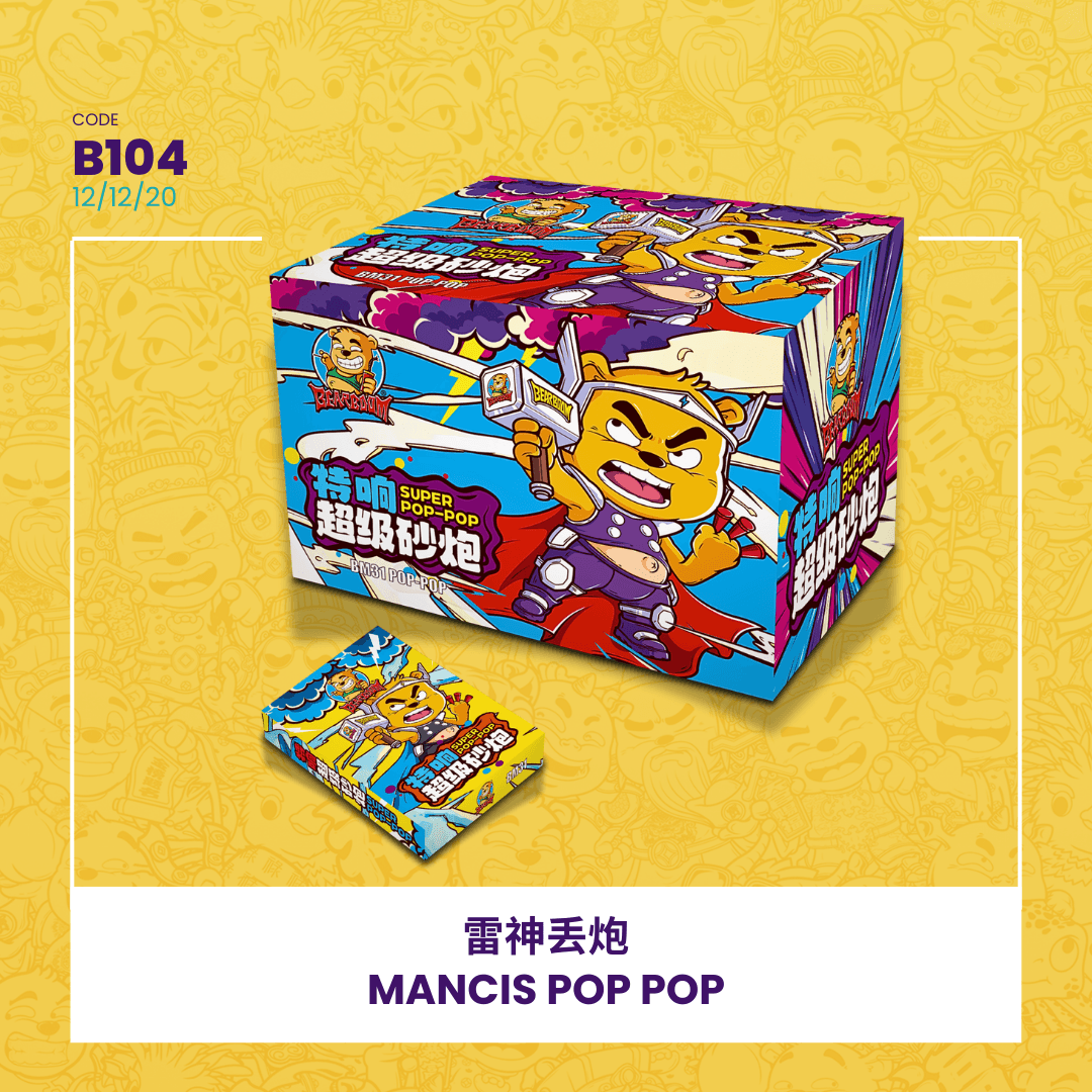 MANCIS POP POP