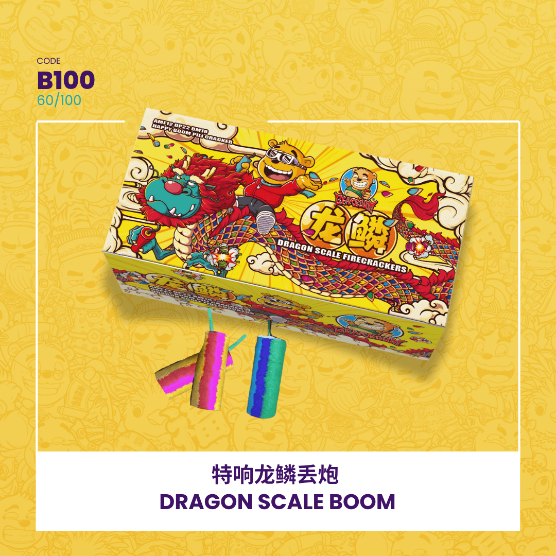 DRAGON SCALE BOOM🐉
