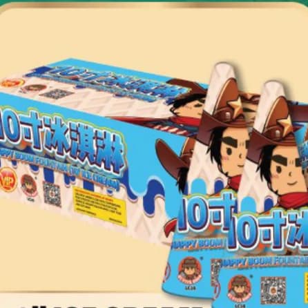 10 INCI ICE CREAM