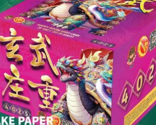 4 INCI 25 SHOOT CAKE PAPER
