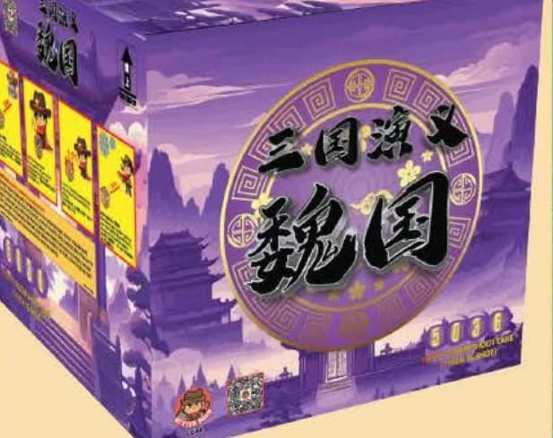 5 INCI 36 SHOOT CAKE MOULD WEI