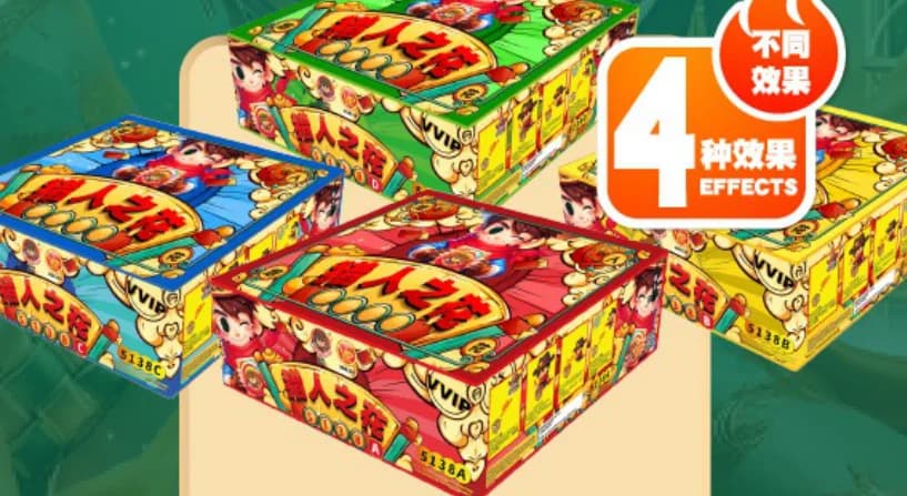 5 INCI 552 SHOOT CAKE HUNTER FLOWER