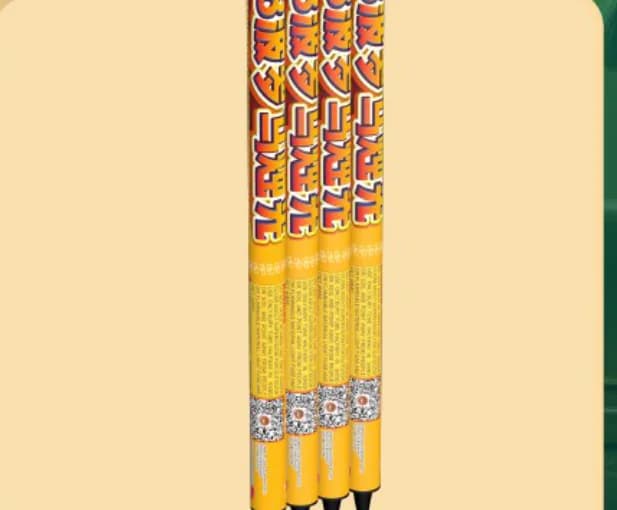 8 DAS ROMAN CANDLE