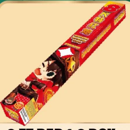 8 FT RED 1.0 BOX