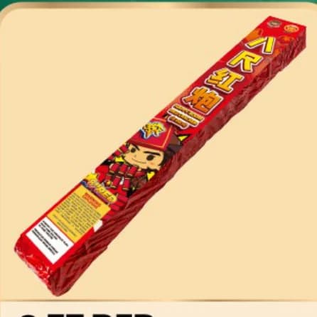 8 FT RED
