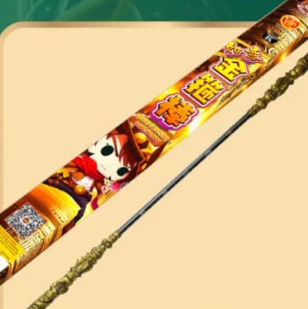 JIN GU STICK