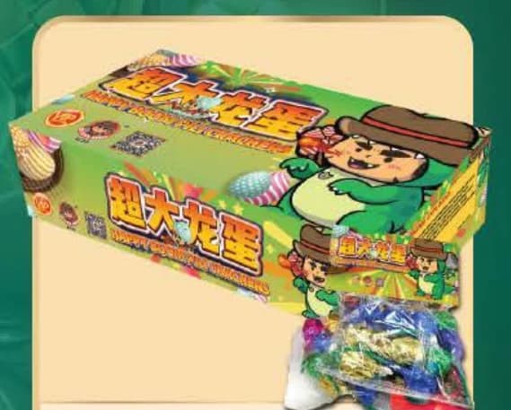 NAGA BESAR (1.4)