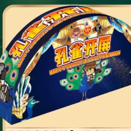 PEACOCK 6 ROLL
