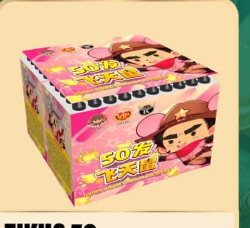 TIKUS 50