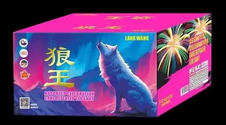 10"138 SHOOT LANG HAO (WOLF)