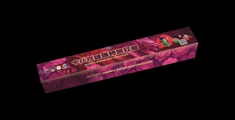 18 KAKI ROSE (BAR - LONG BOX)