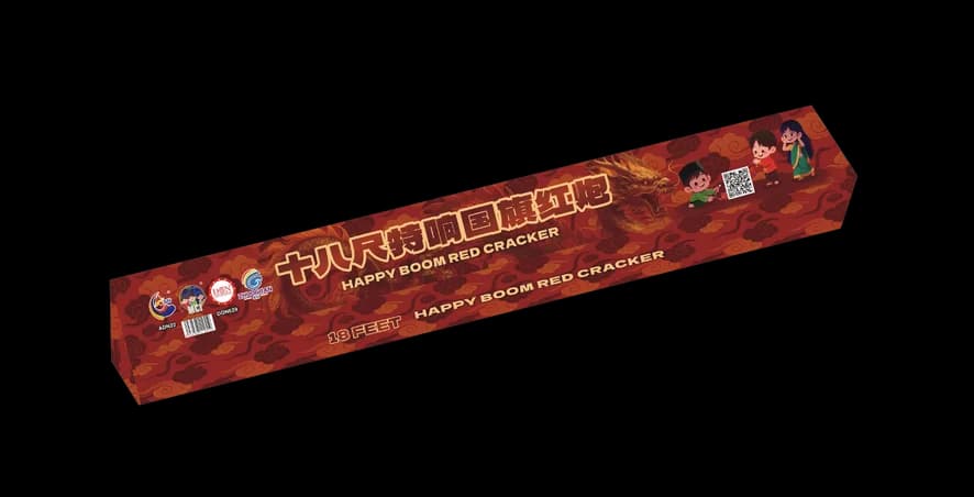 18 KAKI SPECIAL RED (BAR - LONG BOX)