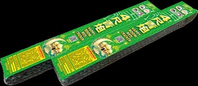 4 KAKI GREEN (NO BOX)