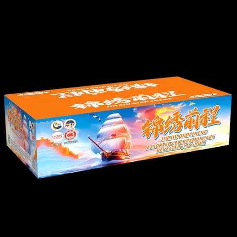 5"138 SHOOT CAKE (V SHAPE) BOX