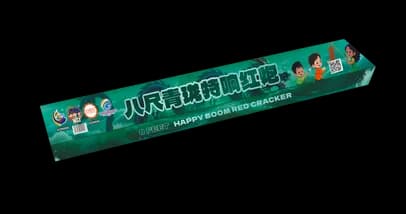 8 KAKI GREEN