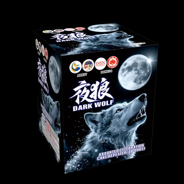 9"36 SHOOT LANG HAO(WOLF) W-SHAPE